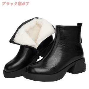 [gu[c fB[X V[gu[c N t@[ h r h ۉ g  v ӂӂ Ή ᓹ ΍ Xm[u[c ~ pu[c V[Y C ~ 5cmq