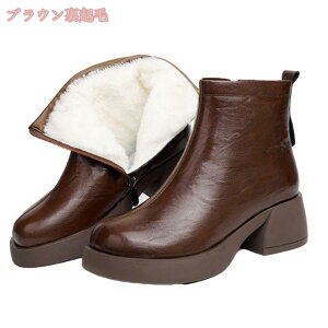 [gu[c fB[X V[gu[c N t@[ h r h ۉ g  v ӂӂ Ή ᓹ ΍ Xm[u[c ~ pu[c V[Y C ~ 5cmq