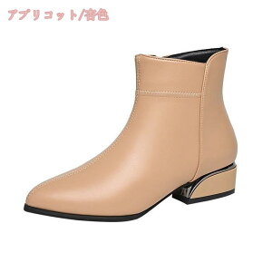 |CebhgD V[gu[c fB[X TChSA 傫TCY q[ TCht@Xi[ wlC V[g PU wlC  ʋ N[g ItBX l u[eB u[eB[ 