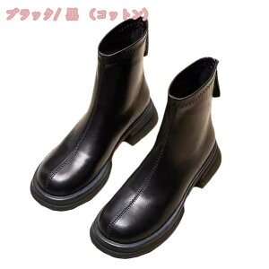 777~OFFN[| V[gu[c  TChSA fB[X [q[ V[g nEB tbg уu[eB u[eB[ obNWbp[ Be[W GWjAu[c h h 