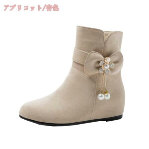 u[eB уu[eB[ fB[X V[gu[c tFCNp[ {  r XEF[h TChSAu[c TCht@Xi[ EhgD [q[ ؂ ₷ ɂ