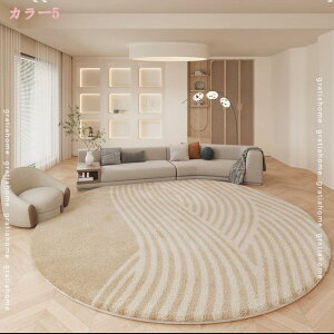 300~OFFN[| `FA}bg O}bg ~ߕt C R h_j O~ k J[ybg I[V[Y   EHbVuO t  _CjO[ ͋C xbh