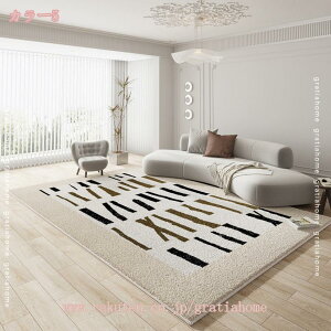 1000�~OFF�N�[�|�� �_�炩�� ���O�}�b�g ����~�� �����p�h�A�}�b�g �Z���^�[���O ���� ���킢�� ���_�� �����` �ϋv�� ���ی�}�b�g �Չ� �h�_�j �R�� �h�L �g���� �h�� �I�V���� ���ۓI �J�[