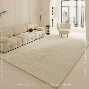 2000�~OFF�N�[�|�� ������� �J�[�y�b�g �k�� �C���e���A ���ԗp ���O�}�b�g �􉽊w�� �����}�b�g ���փ}�b�g ���_�� ����~�ߕt�� �Z���^�[�}�b�g ���r���O �􂦂郉�O �\�t�@ �x�b�h�T�C�h 