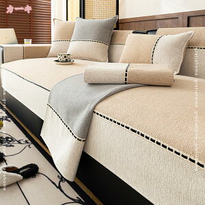 777円OFFクーポン 北欧風ソファーカバー 多機能 北欧 マルチカバー ソファパッド 滑り止め ソファーマット 汚れ防止 洗える ソファー保護カバー かけるだけ ソファーシーツ 2人掛け 3人掛け