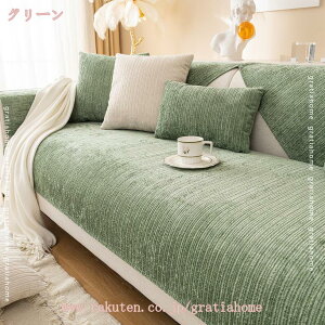 777�~OFF�N�[�|�� �\�t�@�[�p�b�h �}���`�J�o�[ 3�l�|�� �I�t�� �����邾�� ���L�΍� �k���� �\�t�@�J�o�[ �܂Ƃ��h�~ ����h�~ �h�o ����~�� ���ʃJ�o�[ �l�G�ʗp ������� 2�l�|�� �y�b�g�p