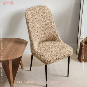 777~OFFN[| `FAJo[ 4 ֎qJo[ tJo[ _CjO`FAJo[ lGp Lkf Xgb` k w ֎qJo[ \  _炩 O\ 