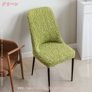 777~OFFN[| `FAJo[ 4 ֎qJo[ tJo[ _CjO`FAJo[ lGp Lkf Xgb` k w ֎qJo[ \  _炩 O\ 