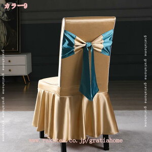 Xgb` ֎qJo[ `FAJo[ _CjO`FAJo[ 4Zbg ֎q Jo[ CX _CjO `FA w Lт  _炩 1l| ֎qJo[ h~ 􂦂 