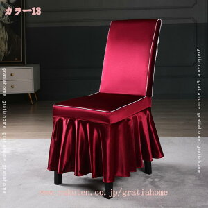 2000~OFFN[| ֎qJo[ 4Zbg `FAJo[ ֎qp Lkf ې􂢉 ֎q܂ ւ ֎qی tJo[ _炩 CXJo[ w ϋv ʃCXJo[ 