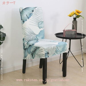 4Zbg _CjO`FAJo[ CXJo[ Xgb` `FAJo[ w ֎qJo[ ֎qJo[ k   OȒP tJo[ 􂦂 h~ Lk tBb