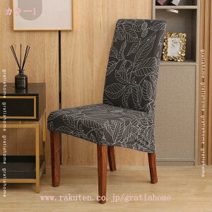 CXJo[ ֎qJo[ w tJo[ Lт _CjO`FAJo[ k h~ ֎qJo[ tBbg 邾 Xgb` ې􂢉 O\ ӂӂ _炩 