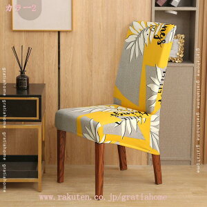 777~OFFN[| 4Zbg _CjO`FAJo[ CXJo[ Xgb` `FAJo[ w ֎qJo[ ֎qJo[ k   OȒP tJo[ 􂦂 h~