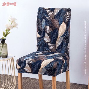 300~OFFN[| ֎qJo[ `FAJo[ _CjO`FAJo[ 4Zbg  Vv k Xgb`f w O ւ \ tJo[ CXJo[ _Cj