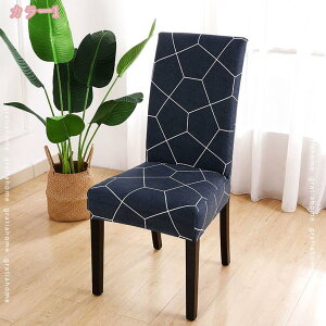 777~OFFN[| ֎qJo[ `FAJo[ _CjO`FAJo[ 4Zbg  Vv k Xgb`f w O ւ \ tJo[ CXJo[ _Cj