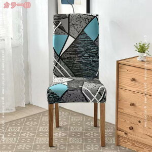 777~OFFN[| ֎qJo[ `FAJo[ _CjO`FAJo[ 4Zbg  Vv k Xgb`f w O ւ \ tJo[ CXJo[ _Cj