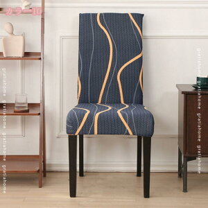 777~OFFN[| ֎qJo[ `FAJo[ _CjO`FAJo[ 4Zbg  Vv k Xgb`f w O ւ \ tJo[ CXJo[ _Cj