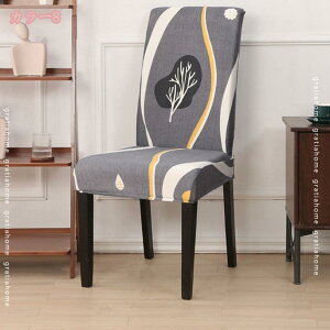 777~OFFN[| ֎qJo[ `FAJo[ _CjO`FAJo[ 4Zbg  Vv k Xgb`f w O ւ \ tJo[ CXJo[ _Cj