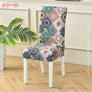 500~OFFN[| 4Zbg CXJo[ _CjO֎qJo[ `FAJo[ k ֎qJo[ Lkz  ֎qJo[ w tBbgJo[ Xgb`f ֎qJo[ tJo[ 