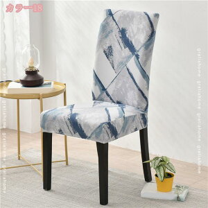 `FAJo[ ֎qJo[ 4Zbg Lkf Xgb` ho _CjOtJo[ ֎q ی CXJo[  w _炩  k 􂦂 O\ lGp _CjO