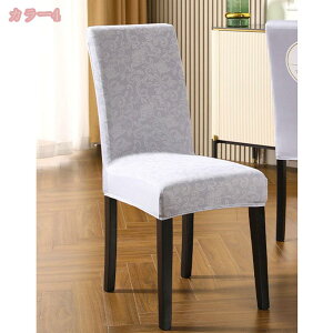 777~OFFN[| `FAJo[ ֎qJo[ 4Zbg Lkf Xgb` ho _CjOtJo[ ֎q ی CXJo[  w _炩  k 􂦂 O\ lG