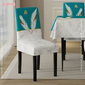 777~OFFN[| `FAJo[ ֎qJo[ 4Zbg Lkf Xgb` ho _CjOtJo[ ֎q ی CXJo[  w _炩  k 􂦂 O\ lG