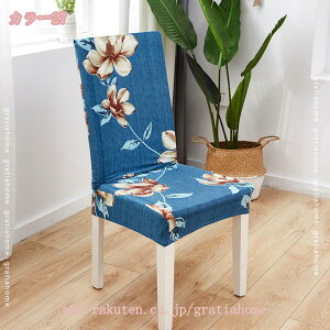 _CjO`FAJo[ tJo[ w \ Lk `FAJo[ ֎qJo[ 4Zbg ӂӂ  ƒ zep EFfBO  _CjO`FA Jo[ 􂦂 