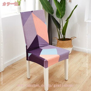 _CjO`FAJo[ tJo[ w \ Lk `FAJo[ ֎qJo[ 4Zbg ӂӂ  ƒ zep EFfBO  _CjO`FA Jo[ 􂦂 