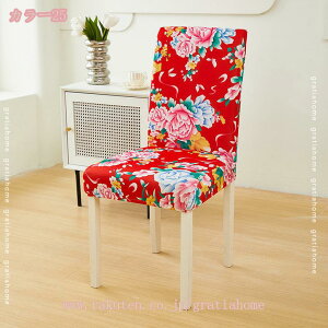 500~OFFN[| ֎qJo[ 4Zbg `FAJo[ Xgb`  k 1l| tJo[ _CjO`FAJo[ CXJo[ w O\ ϋv lGp ƒp ze