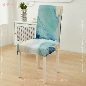 500~OFFN[| ֎qJo[ 4Zbg `FAJo[ Xgb`  k 1l| tJo[ _CjO`FAJo[ CXJo[ w O\ ϋv lGp ƒp ze