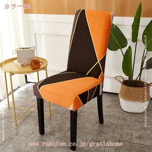 300~OFFN[| ֎qJo[ 4Zbg `FAJo[ Xgb`  k 1l| tJo[ _CjO`FAJo[ CXJo[ w O\ ϋv lGp ƒp ze