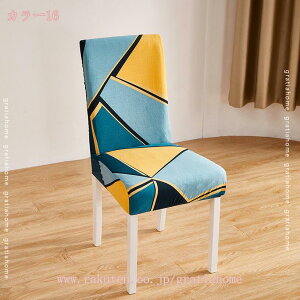 300~OFFN[| ֎qJo[ 4Zbg `FAJo[ Xgb`  k 1l| tJo[ _CjO`FAJo[ CXJo[ w O\ ϋv lGp ƒp ze