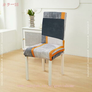 500~OFFN[| ֎qJo[ 4Zbg `FAJo[ Xgb`  k 1l| tJo[ _CjO`FAJo[ CXJo[ w O\ ϋv lGp ƒp ze