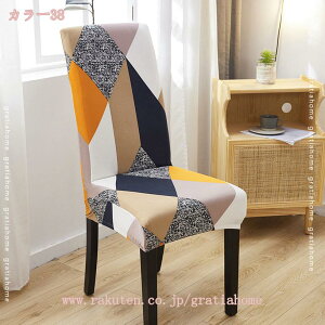 300~OFFN[| ֎qJo[ 4Zbg `FAJo[ Xgb`  k 1l| tJo[ _CjO`FAJo[ CXJo[ w O\ ϋv lGp ƒp ze