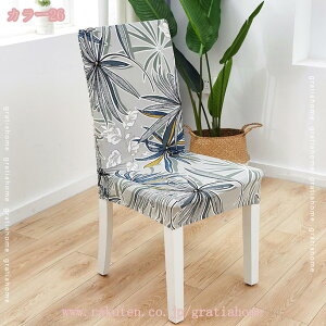 500~OFFN[| ֎qJo[ 4Zbg `FAJo[ Xgb`  k 1l| tJo[ _CjO`FAJo[ CXJo[ w O\ ϋv lGp ƒp ze