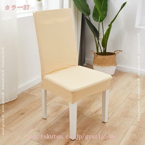 ֎qJo[ 4Zbg `FAJo[ Xgb`  k 1l| tJo[ _CjO`FAJo[ CXJo[ w O\ ϋv lGp ƒp zep EFfBO 