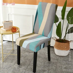 777~OFFN[| ֎qJo[ 4Zbg `FAJo[ Xgb`  k 1l| tJo[ _CjO`FAJo[ CXJo[ w O\ ϋv lGp ƒp ze