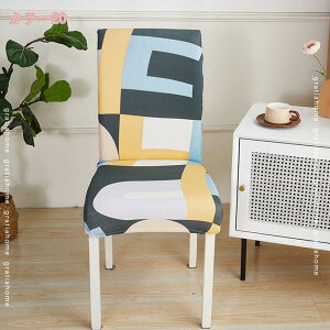 4Zbg `FAJo[ ֎qJo[ w Lkf Xgb` k Vv _炩 ӂӂ  ~ ې OȒP _CjO`FAJo[ tBbgJo[ lG