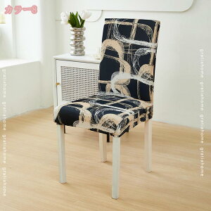 500~OFFN[| 4 h~ ֎qJo[ `FAJo[ Lkf Xgb` O\ 􂦂 ϋv tJo[ _CjO`FA ybg L  ʃJo[ I|Ȃp EFfBO/