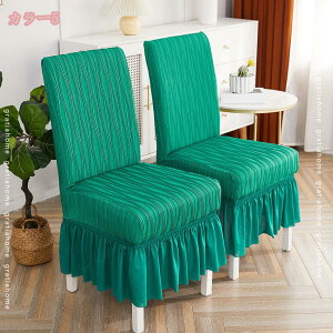 4Zbg `FAJo[ ֎qJo[ w Lkf Xgb` k Vv _炩 ӂӂ  ~ ې OȒP _CjO`FAJo[ tBbgJo[ lG