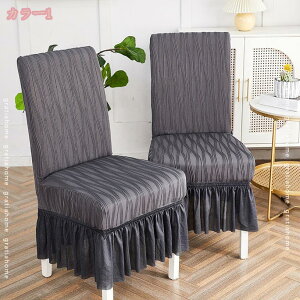 500~OFFN[| Xgb`֎qJo[ `FAJo[ 4Zbg O\ \ k  _CjO`FAJo[ Lт w _炩 ϋv tJo[ I[V[Y 