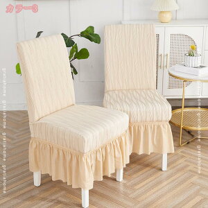 4Zbg `FAJo[ ֎qJo[ w Lkf Xgb` k Vv _炩 ӂӂ  ~ ې OȒP _CjO`FAJo[ tBbgJo[ lG