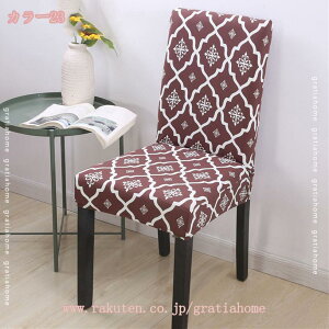 500~OFFN[| _CjO`FAJo[ k ֎qJo[ 4Zbg ƋJo[ Xgb` O\ `FAJo[ 􂦂 ho h~ Lkf _炩 w \ 