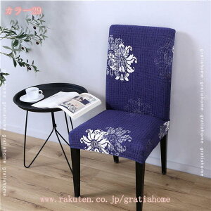 _CjO`FAJo[ k ֎qJo[ 4Zbg ƋJo[ Xgb` O\ `FAJo[ 􂦂 ho h~ Lkf _炩 w \  tȒP 