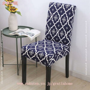 300~OFFN[| _CjO`FAJo[ k ֎qJo[ 4Zbg ƋJo[ Xgb` O\ `FAJo[ 􂦂 ho h~ Lkf _炩 w \ 