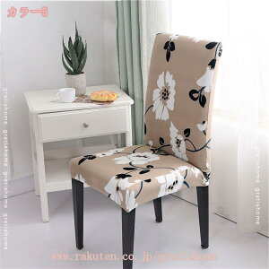 500~OFFN[| _CjO`FAJo[ k ֎qJo[ 4Zbg ƋJo[ Xgb` O\ `FAJo[ 􂦂 ho h~ Lkf _炩 w \ 