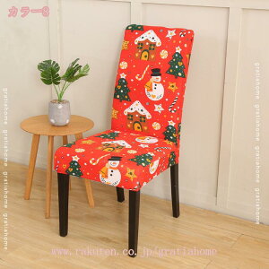 1000~OFFN[| 4Zbg `FAJo[ ֎qJo[ w Lkf Xgb` k Vv _炩 ӂӂ  ~ ې OȒP _CjO`FAJo[ tB