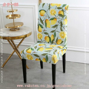 4Zbg `FAJo[ ֎qJo[ w Lkf Xgb` k Vv _炩 ӂӂ  ~ ې OȒP _CjO`FAJo[ tBbgJo[ lG