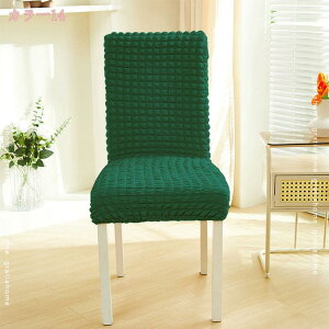 777~OFFN[| 4Zbg `FAJo[ ֎qJo[ w Lkf Xgb` k Vv _炩 ӂӂ  ~ ې OȒP _CjO`FAJo[ tB