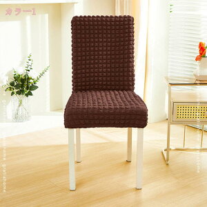 4Zbg `FAJo[ ֎qJo[ w Lkf Xgb` k Vv _炩 ӂӂ  ~ ې OȒP _CjO`FAJo[ tBbgJo[ lG